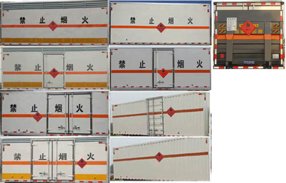 江特牌JDF5040XRQE5型易燃?xì)怏w廂式運(yùn)輸車(chē)