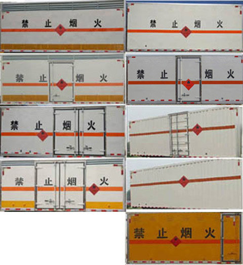 江特牌JDF5060XRQQ5型易燃氣體廂式運輸車