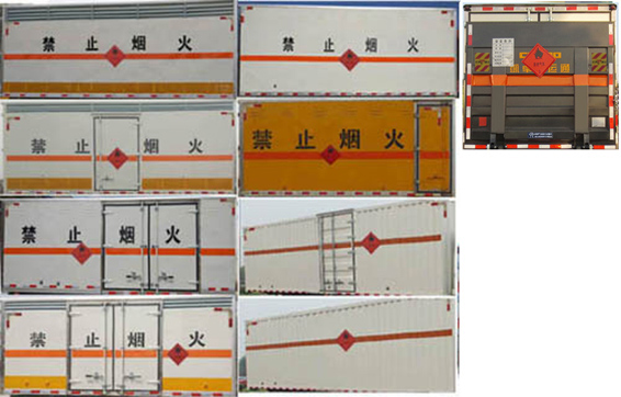 江特牌JDF5042XRQJ5型易燃氣體廂式運輸車