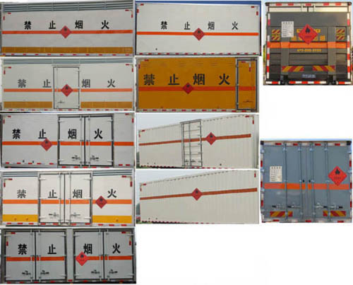 江特牌JDF5161XRYE5型易燃液體廂式運(yùn)輸車