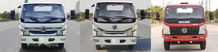 江特牌JDF5041ZXXE5型車廂可卸式垃圾車