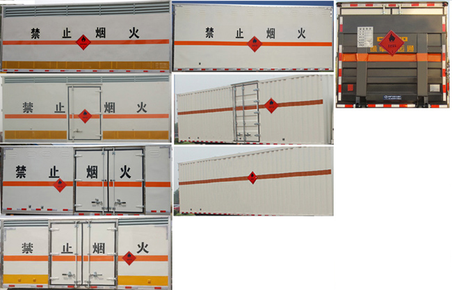 江特牌JDF5080XRYB5型易燃液體廂式運(yùn)輸車