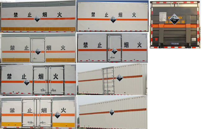 江特牌JDF5060XFWJ5型腐蝕性物品廂式運輸車