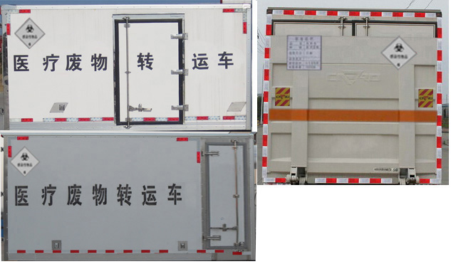 江特牌JDF5040XYYQ5型醫(yī)療廢物轉(zhuǎn)運(yùn)車