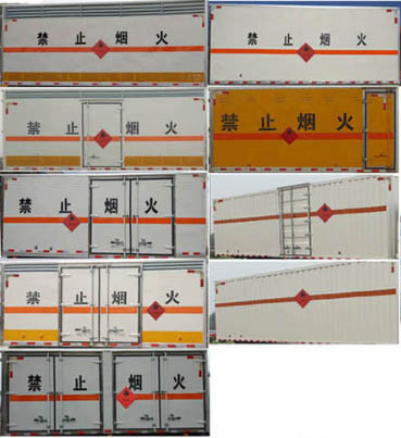 江特牌JDF5120XRQE5型易燃?xì)怏w廂式運(yùn)輸車