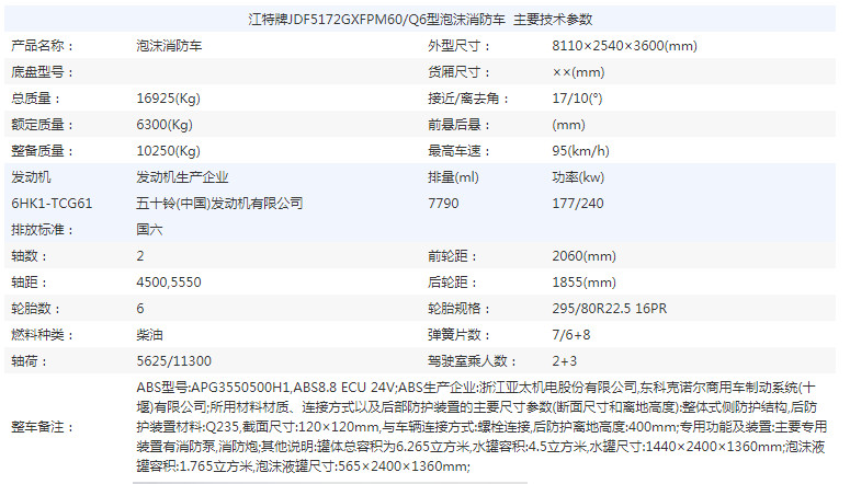 微信圖片_20210114093936.jpg